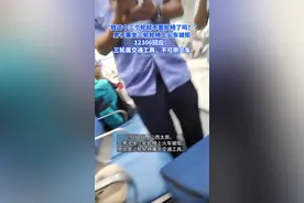 男子乘坐三轮轮椅上火车被拒，12306回应：三轮属交通工具，不可带上车图片