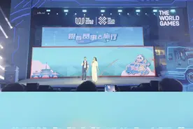 成都世运会“跟着赛事去旅行”系列活动启动仪式在成都环球中心东广场盛大举行图片