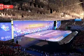 独家视频丨习近平出席第九届亚洲冬季运动会开幕式图片