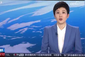 你好老朋友丨国网湖北黄龙滩电厂迎来发电50周年图片