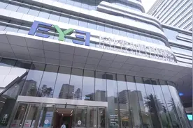 干眼症怎么办！比起“缺水”更“缺油”，媒体人带你体验强脉冲光干眼治疗图片