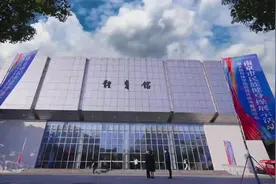 深化传统体育项目 展现多元文化风采——南京市民族健身操展示活动暨金陵科技学院民族传统体育运动会圆满举行图片