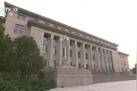 习近平会见马来西亚总理安瓦尔图片