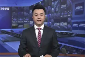 2024辽宁省高品质文体旅融合发展大会召开图片