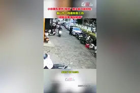 小伙骑车意外“炫技” 屁股险着火：我以为一档谁知是三档 提醒：危险行为，请勿模仿图片