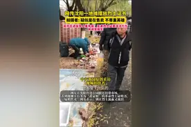 沈阳一旧货市场疑似出售烈士证书 退役军人事务局：烈士证不允许买卖的图片