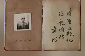“我要把爷爷的故事讲下去！”来自战斗英雄孙女的一封感谢信图片