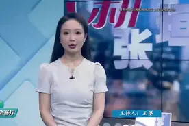 面对看似精致，实则“有毒”的串串房，租房人应该如何维权？图片