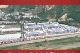 【瞰项目】甘泉县工业园区农副产品加工及配套产业园项目图片