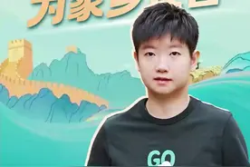 百姓看联播｜莎莎回家，为家乡代言图片