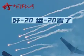 2023年空军航空开放活动•长春航空展：特种兵式边打卡边逛展图片