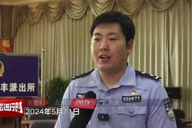 散装鸡蛋喷码冒充品牌鸡蛋？警方打掉一个“装蛋”犯罪团伙图片