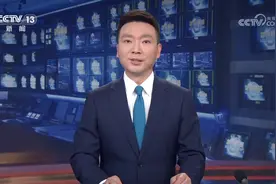 [视频]【新思想引领新征程】推动科技创新和产业创新融合 让创新链和产业链无缝对接图片