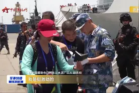 【亚丁湾护航15周年】战火中最勇敢的逆行图片
