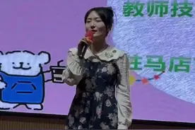 驻马店市第五十八小学开展教师歌唱比赛图片