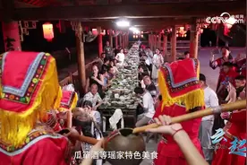 湖南江华瑶族自治县 梧高凤必至 花香蝶自来图片