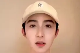7点出发丨扮演福建游神“赵世子”男网红发视频道歉！图片