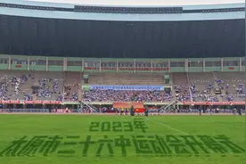 嗨翻全场！兽装、Cosplay登上中学运动会！图片