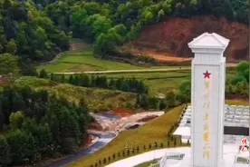 全网超好听红色文化传承改编版《诺言》正能量满满赛过郭有才图片