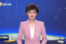 海南新闻联播 | 海口正式实施农村土地承包经营权纳入不动产统一登记图片