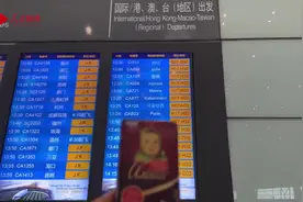 Vlog丨甜蜜“溯源”之旅 探秘莫斯科巧克力工厂图片