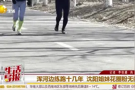 全国4亿大肚腩，最瘦省份是海南，最胖省份是……？图片