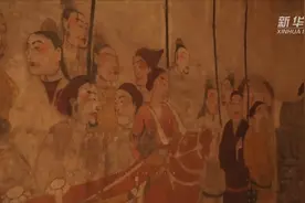 央媒看太原|北齐徐显秀墓壁画保存基本完整 艺术价值高图片