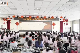 视频 | 电影《小马鞭》走进乌鲁木齐市第八十小学图片