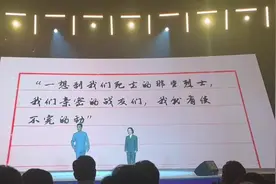 青春华章丨周总理扮演者寄语青年图片