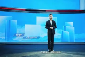 【人民网】写进“两高”报告的那些案例——正当防卫，法不能向不法让步图片