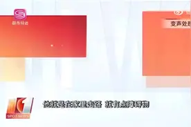 别给孩子尝！ 11岁娃偷喝二锅头醉酒进医院图片