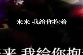 还好有你！孩子发烧抽搐交警狂奔紧急送医图片