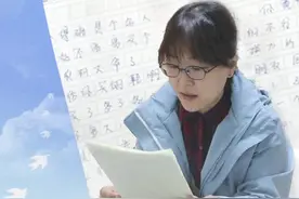 寄往天堂的信 | 警嫂的诺言图片