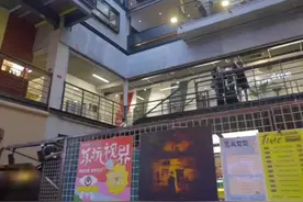 十个维度看中国｜逛铁西 感受沈阳“器度”图片