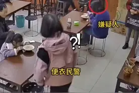 人民警察抓捕瞬间！图片