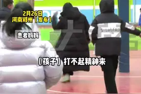 9岁女孩总头晕恶心确诊尿毒症图片