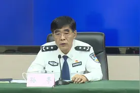 新闻发布会丨辽宁公安推出32项高频事项“自助办”图片