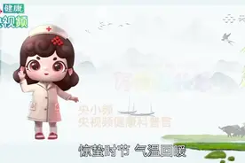 养生最好做瑜伽等温和运动图片