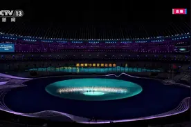 独家视频丨习近平宣布杭州第19届亚洲运动会开幕图片
