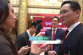 记者去哪儿：这个春天，跨国公司共赴“中国之约”图片