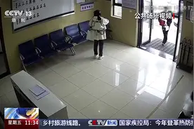 转！警惕！女子一次次给骗子送钱一次次失败图片