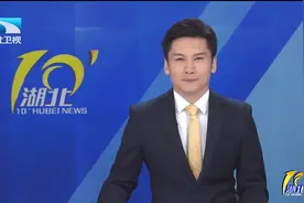 湖北卫视聚焦丹江口：志愿服务融进绿水青山图片