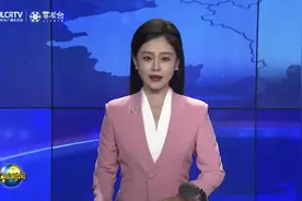 吉林市政府召开党组（扩大）会议图片
