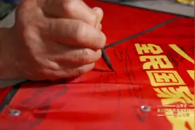 获奖作品120件！山东省第四届全民国家安全宣传教育创意大赛获奖名单公布图片