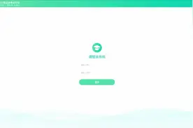 @2024天津高考生︱天津市普通高考外语口语考试即将举行图片