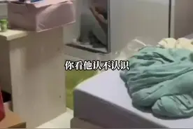 独居女子凌晨回家遭男子入室躲藏，女子称事后自己没报警，想提醒大家门口不要放钥匙图片