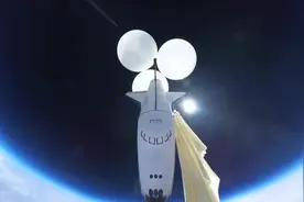 童年的“纸飞机”，现在终于……图片