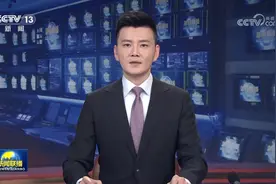 神舟十九号航天员乘组圆满完成第三次出舱活动图片
