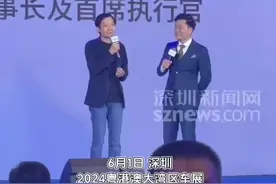 忠实米粉即将高考 雷军送祝福 “欢迎报考武汉大学”图片