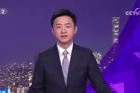 行业风采 | “2024央视财经金融强国年度盛典”成功举办图片